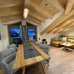 Haus Hochlenzerblick Apartament Schönau am Königssee